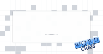 Violin's clef Crossword Clue