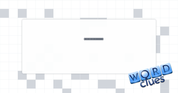 Violin's lack Crossword Clue