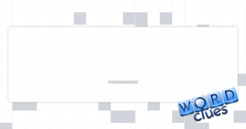 VIP back on board Crossword Clue