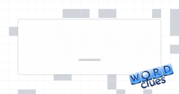 Viper’s weapon Crossword Clue