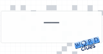 VIP's long vehicle Crossword Clue
