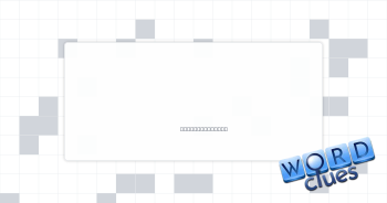 VIP's ride Crossword Clue