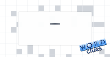 Viral jokes Crossword Clue