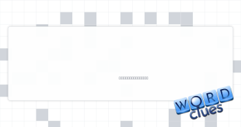 Viral winter woes Crossword Clue