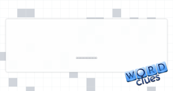 Virtual companion Crossword Clue
