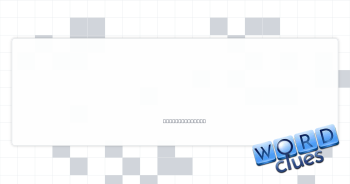 Virtual thumbs-up Crossword Clue