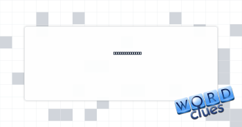 Viscous liquid Crossword Clue