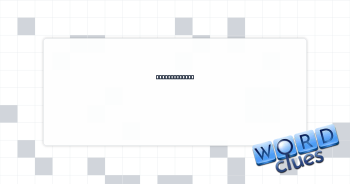 Visibly howl? Crossword Clue