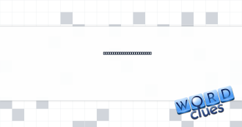 Visit sites at your seat Crossword Clue