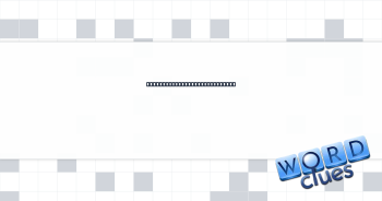 Visitor from the outer space Crossword Clue