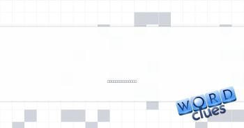 Visitors from space Crossword Clue
