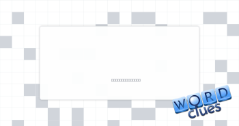 Visualise Crossword Clue