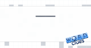 Visually check out, as the competition Crossword Clue