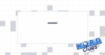Vital organ Crossword Clue