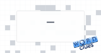 Vocalized Crossword Clue