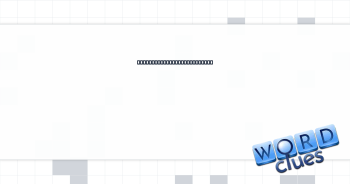 Volcano seen on HBO's "The White Lotus" Crossword Clue