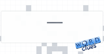 Volume is an issue Crossword Clue