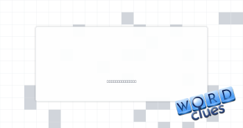 Vote against Crossword Clue