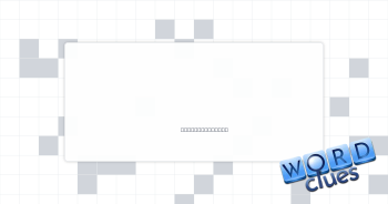 Vouched for Crossword Clue