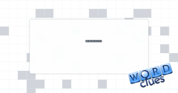 Vrooms past Crossword Clue
