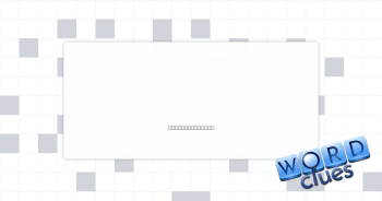 Vulgar Crossword Clue