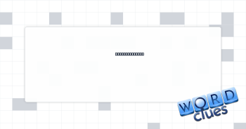 Vuvuzela, e.g. Crossword Clue