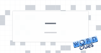 Waffle topper Crossword Clue