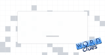 Wait in ___ Crossword Clue