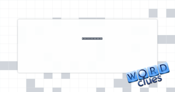 Wait patiently Crossword Clue