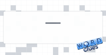 Waiting room call Crossword Clue