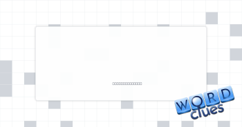Waken rudely Crossword Clue