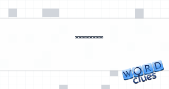 Walk away from a job Crossword Clue