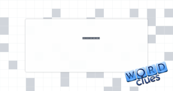 Walk heavily Crossword Clue