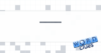 Walk on water, essentially Crossword Clue