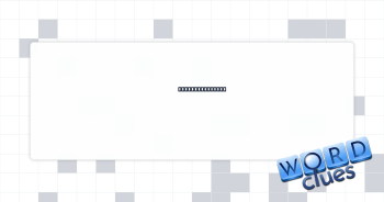 Walked all over Crossword Clue