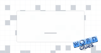 Walking Crossword Clue