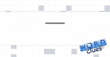 Walkway for newlyweds Crossword Clue