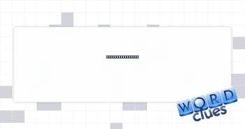 Wall alternative Crossword Clue