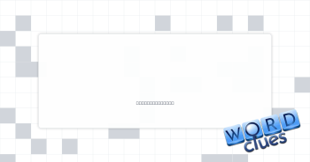 Wall hangings Crossword Clue