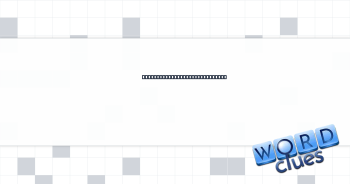 Wall Street figure, for short Crossword Clue