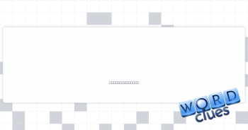 Wall Street worker Crossword Clue