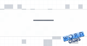 Walter Scott or Isaac Newton Crossword Clue