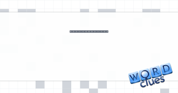 Wanderer with no permanent home, say Crossword Clue
