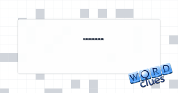 Wane's partner Crossword Clue
