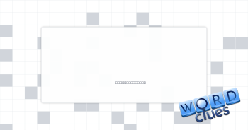 Wanted Crossword Clue
