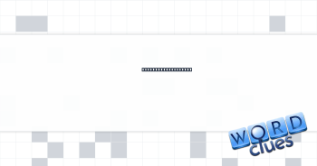 Warehouse's purpose Crossword Clue