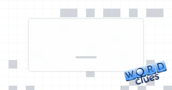 Warming up Crossword Clue