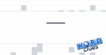 Warning from a python Crossword Clue