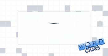 ___-warrior Crossword Clue