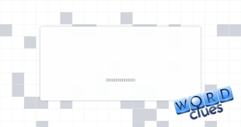 Was ahead Crossword Clue